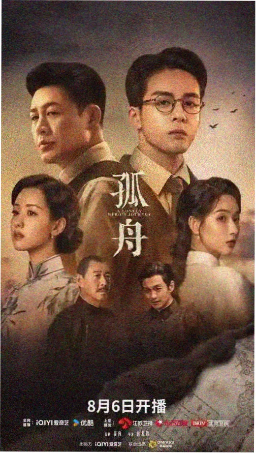 神马影院午夜剧场 幽冥诡事