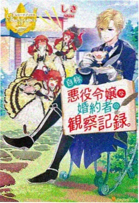 神马影院午夜剧场 亡命之约